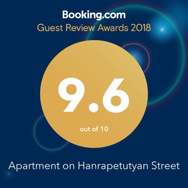 Apartment On Hanrapetutyan Street Jerevan Buitenkant foto